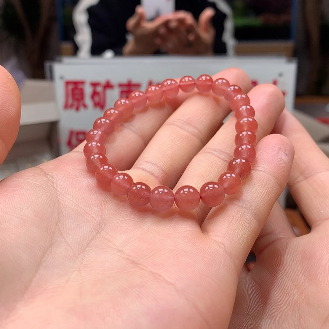 南红玛瑙洞子料冰粉单圈7㎜未镶嵌
