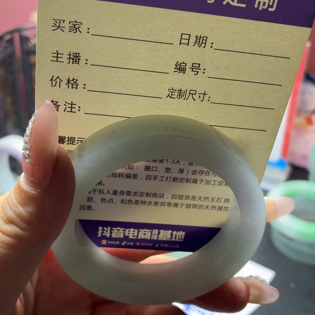 *****定制翡翠未镶嵌多样性选一