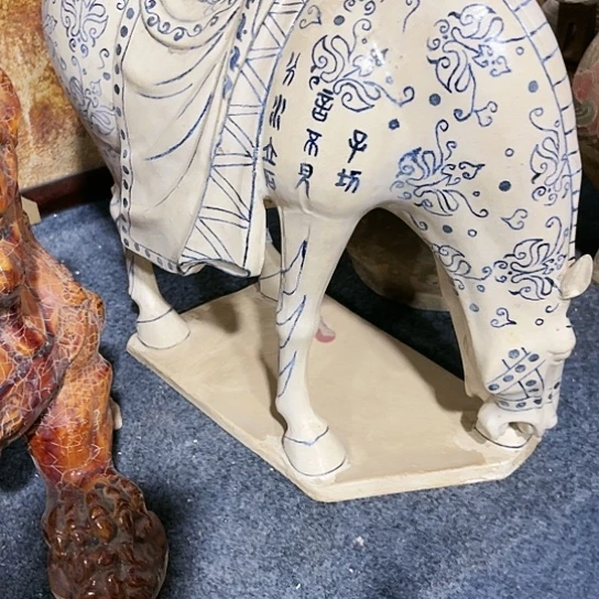 无*瓦当摆件瓦当摆件