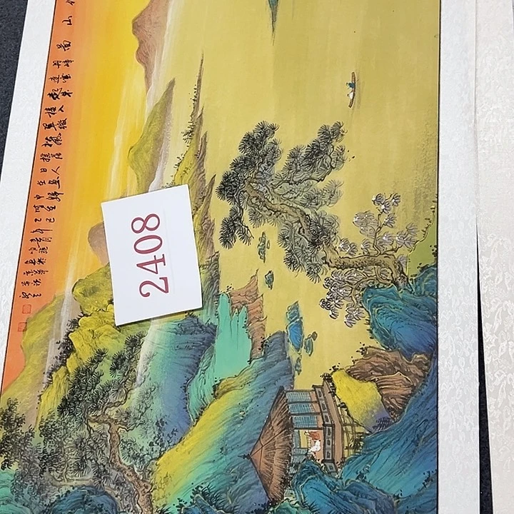 竖款可**舅惊喜不断，山水作品