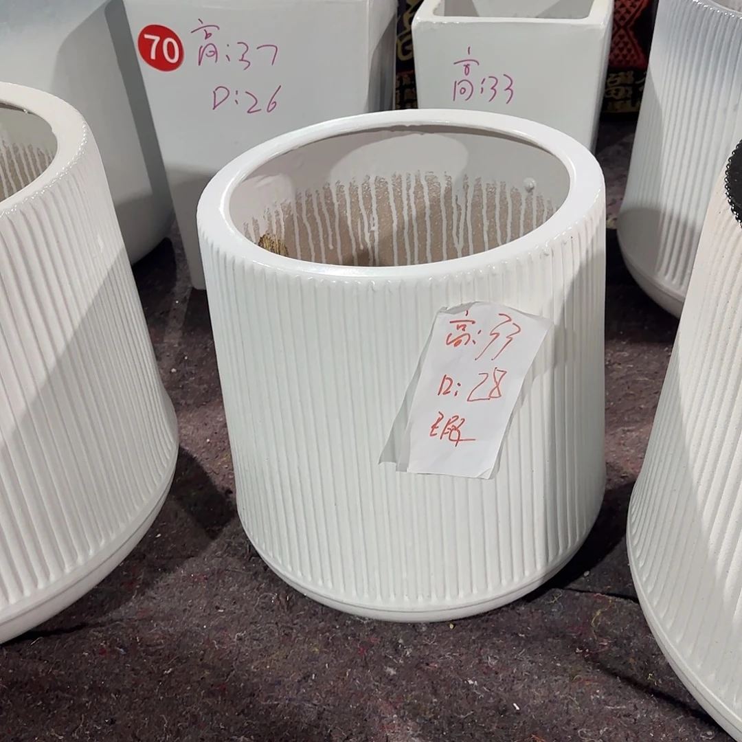 白色竖条纹水滴小号一个