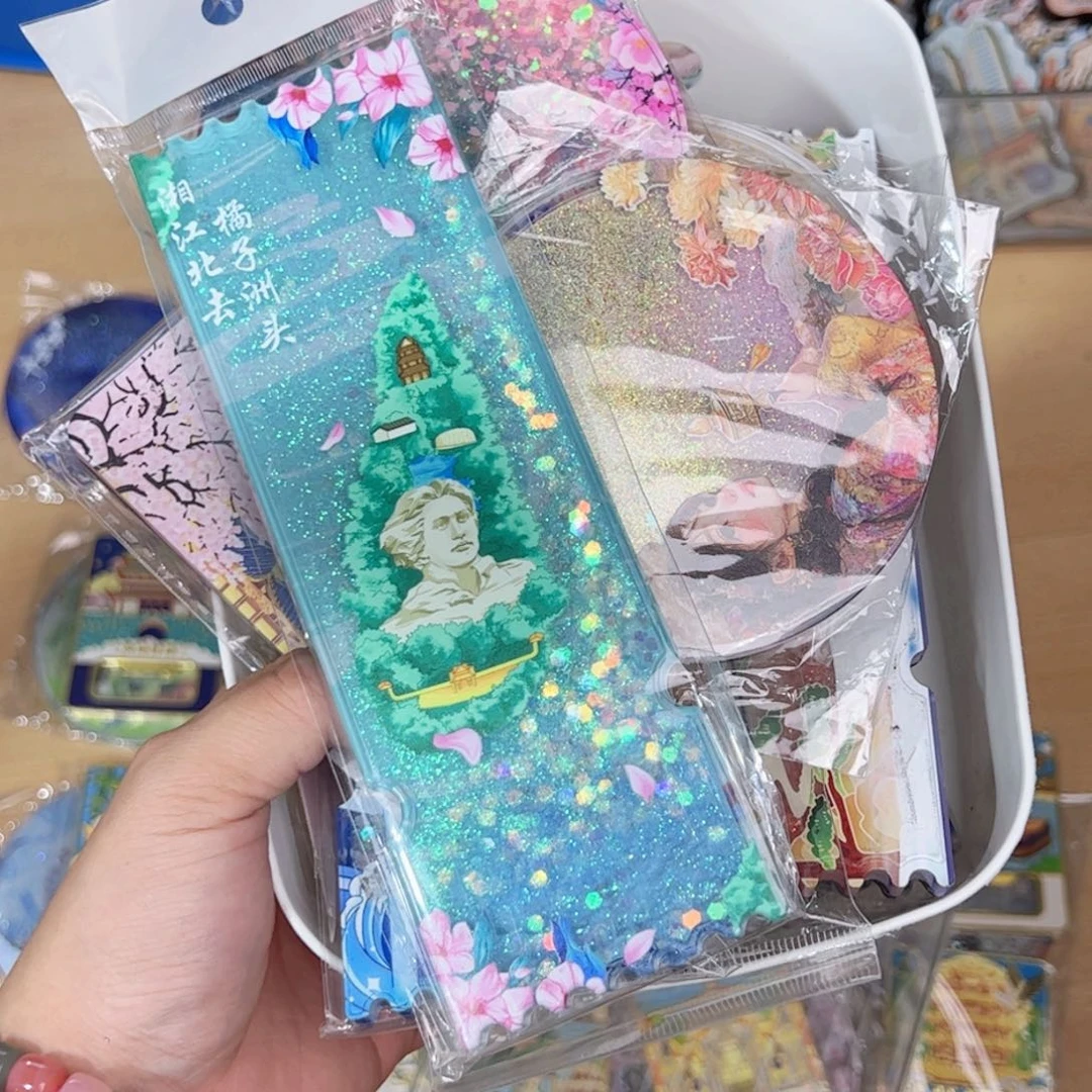 木W**.补58元专属链接