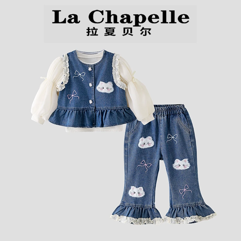 La Chapelle【拉夏贝尔】时尚秋季卡通猫咪儿童牛仔三件套LA1590