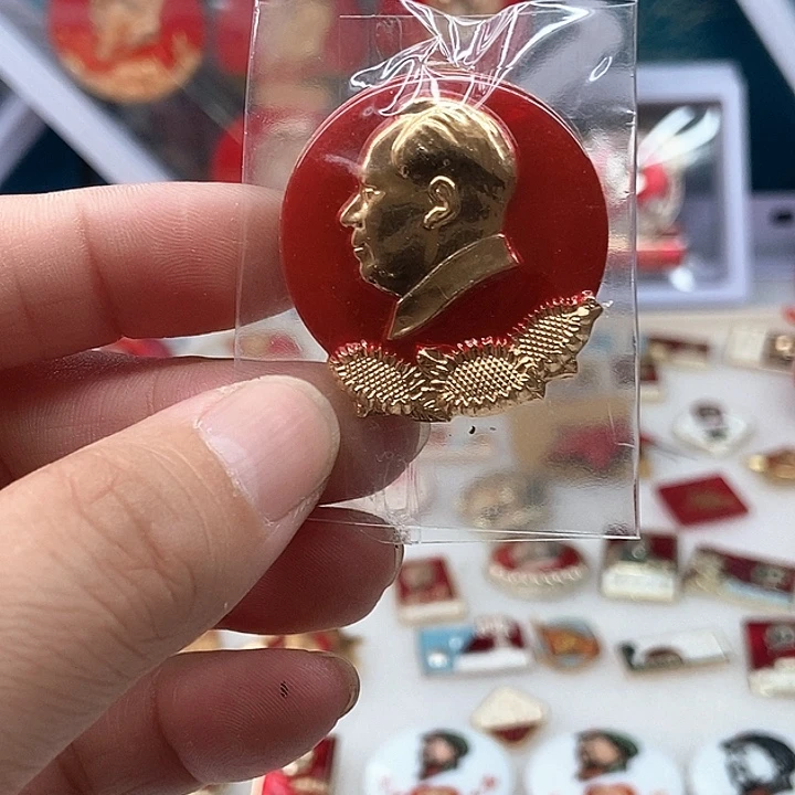 ?***长红色收藏049