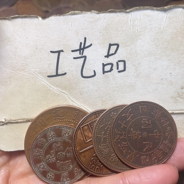 季***匠铜工艺品工艺品生产