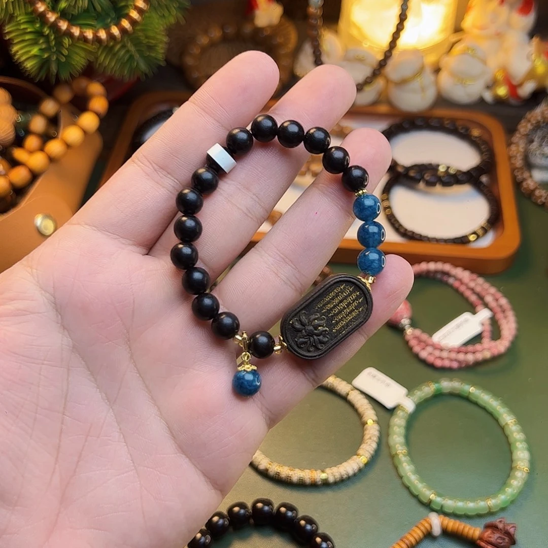 手串菩提根/象牙果