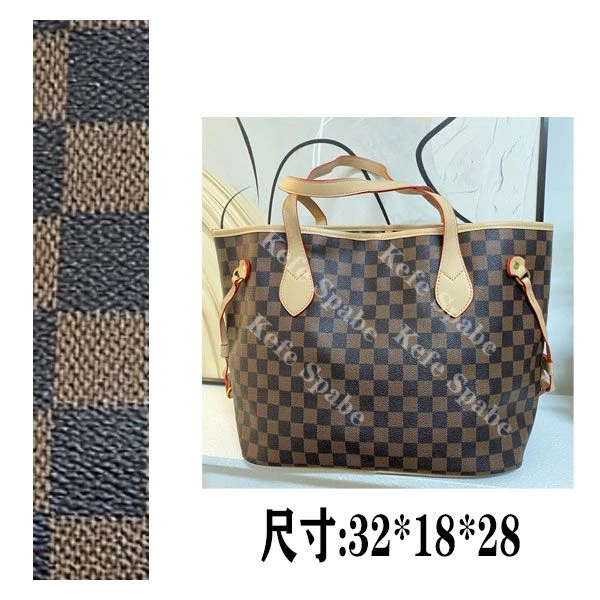 PG426 25新款单肩手提斜挎包