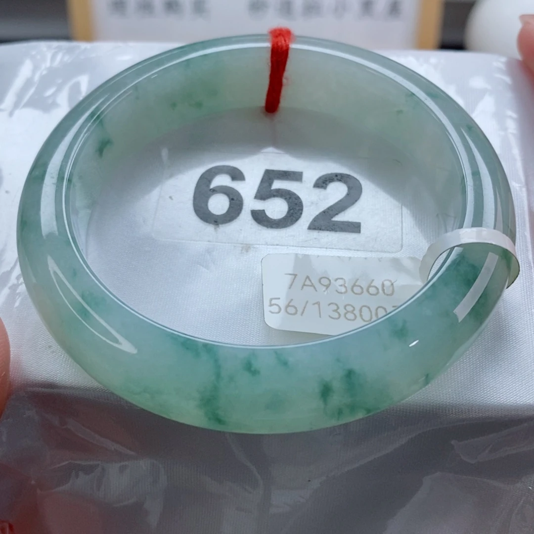 翡翠未镶嵌手镯天然A货翡翠手镯