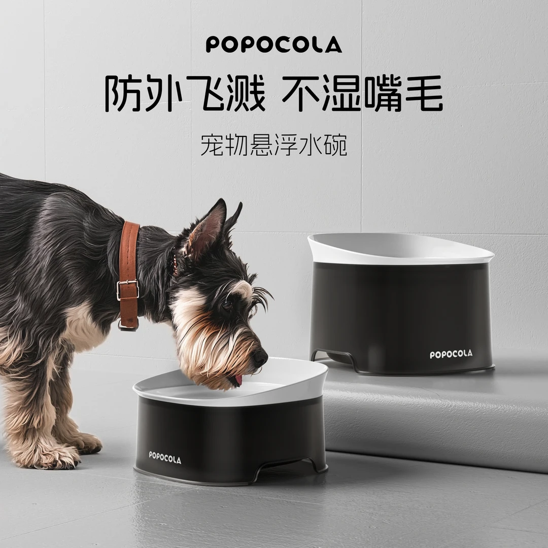 悬浮狗狗喝水碗不湿嘴饮水器小狗漂浮狗碗宠物专用浮力水盆防打翻