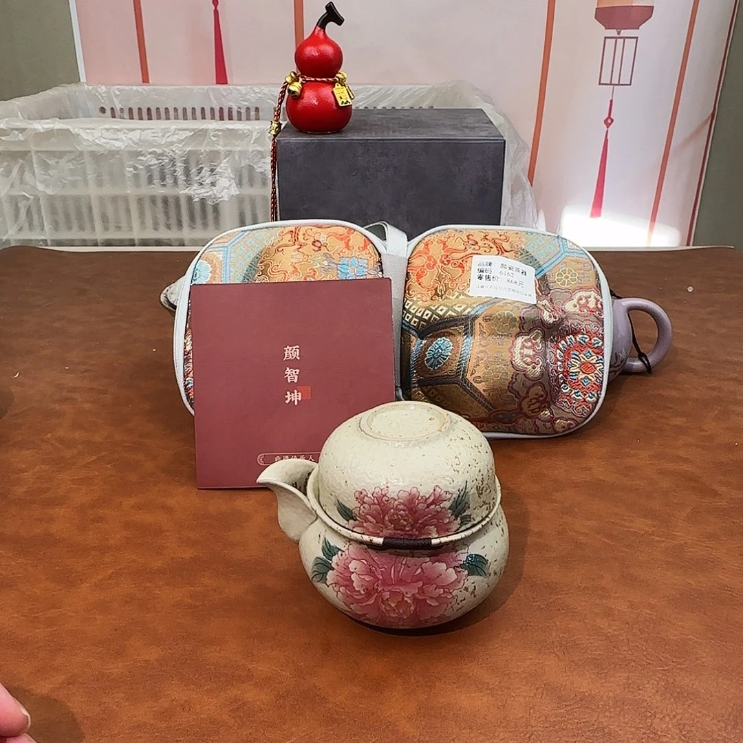 颜瓷闪购商品链接6162