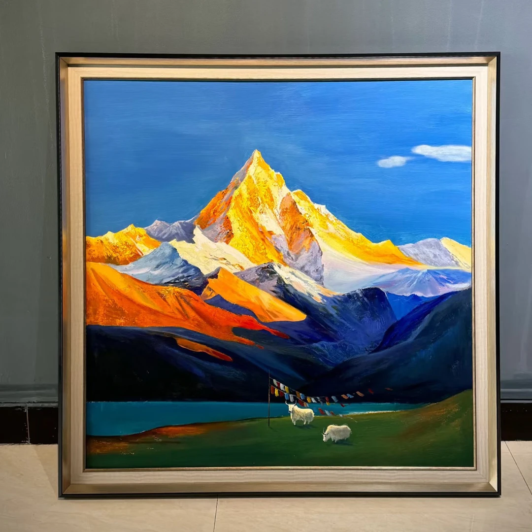 风景画 定制链接（定金）