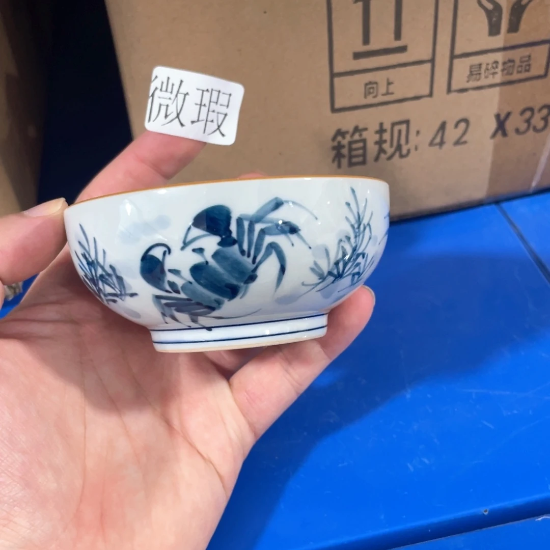 釉下手绘茶具微瑕