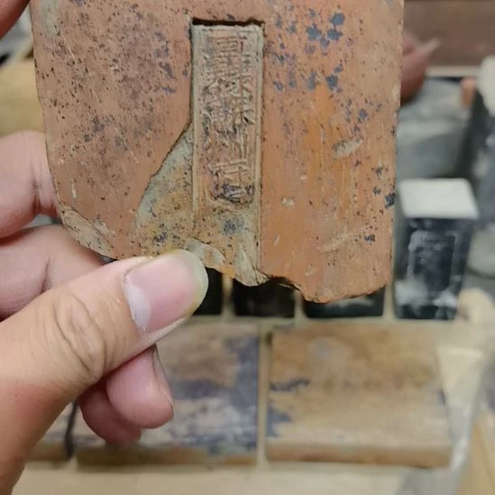 若***书御窑金砖鳝鱼黄杯垫