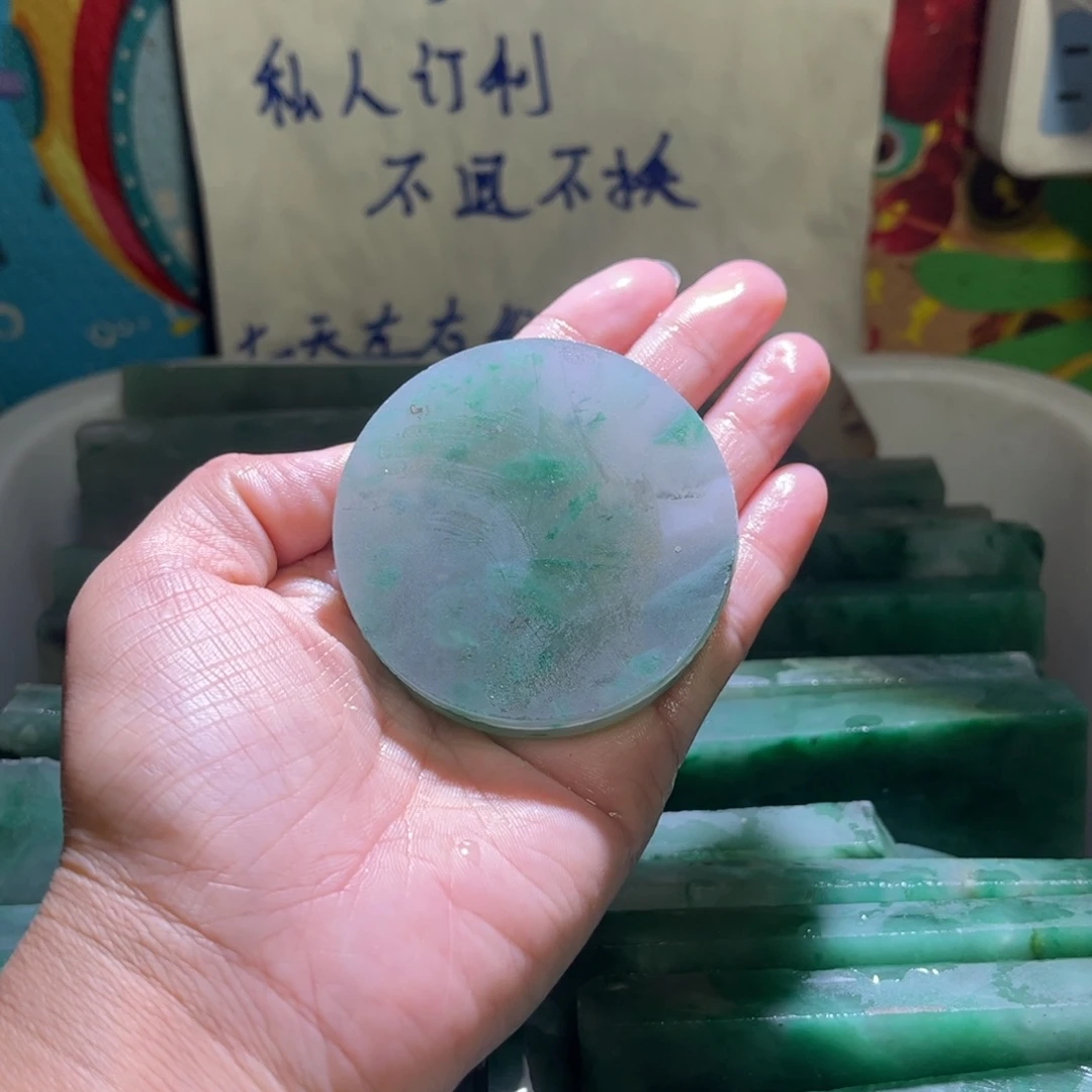定制石英质玉（非洲翠）