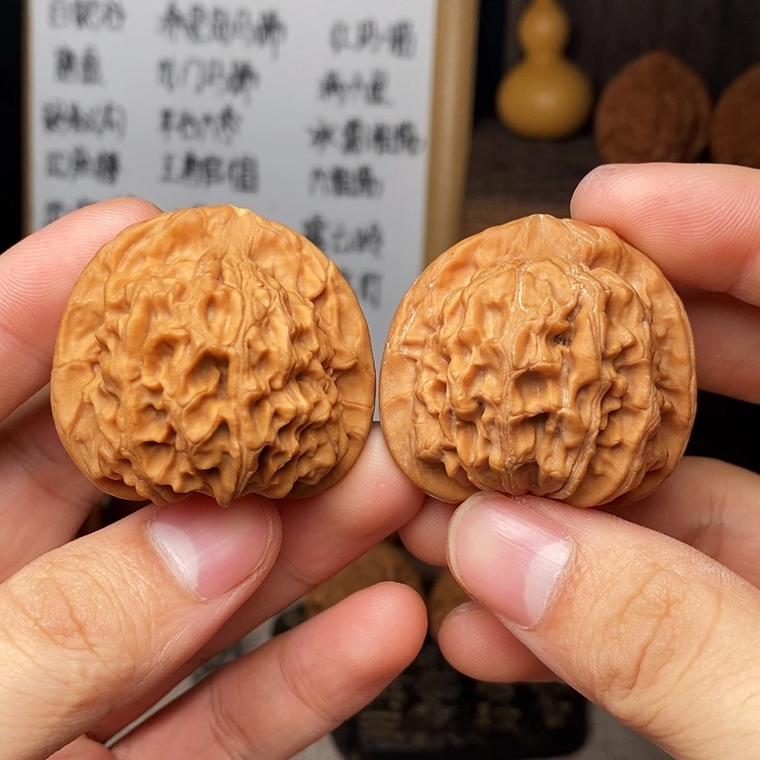 文玩核桃吊坠天地（黄尖