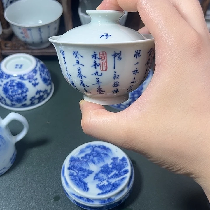 柴窑景德镇纯手工手写两才