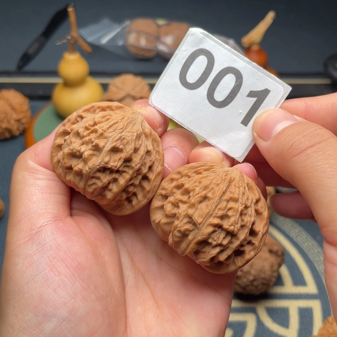 吊坠文玩核桃40全品磨盘001号