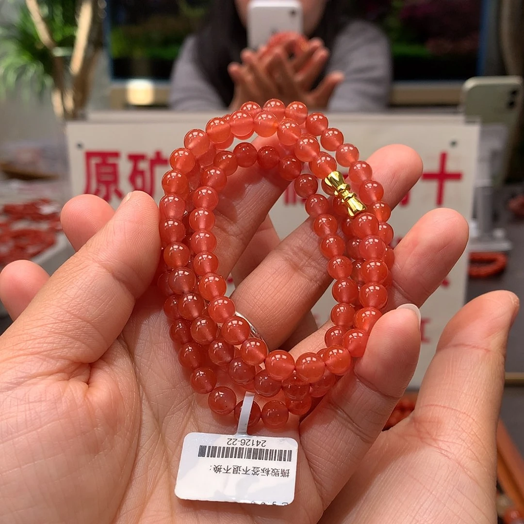 南红玛瑙6MM冰红项链未镶嵌