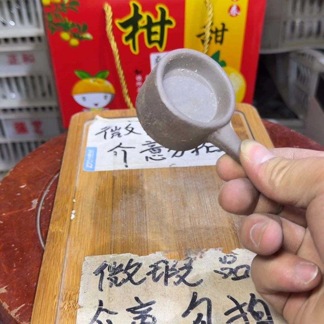 微瑕疵介意勿拍陶瓷器皿F459