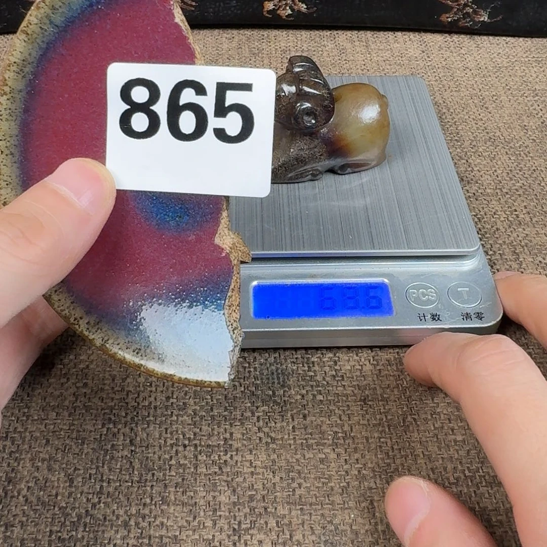 瓷片888888888888888