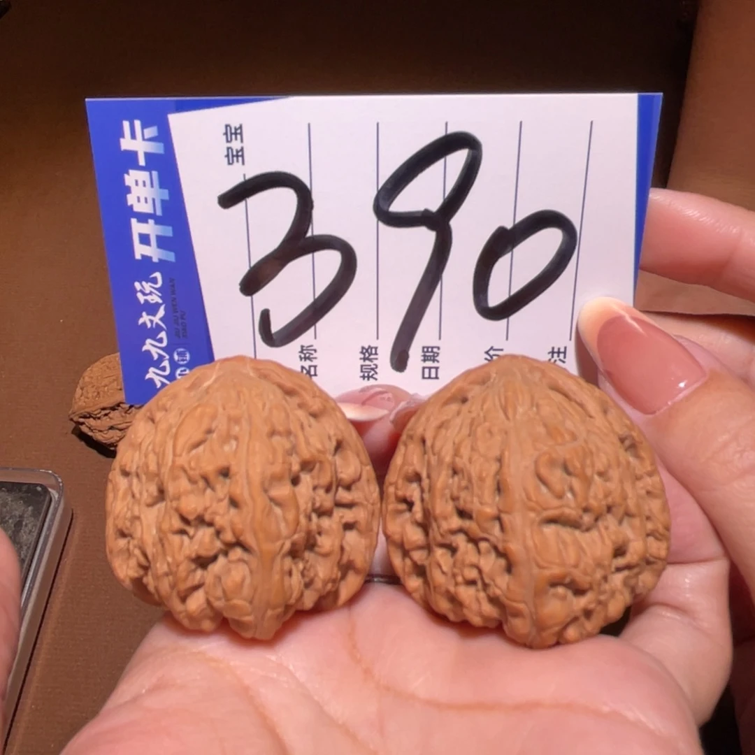 把件文玩核桃37承德密纹