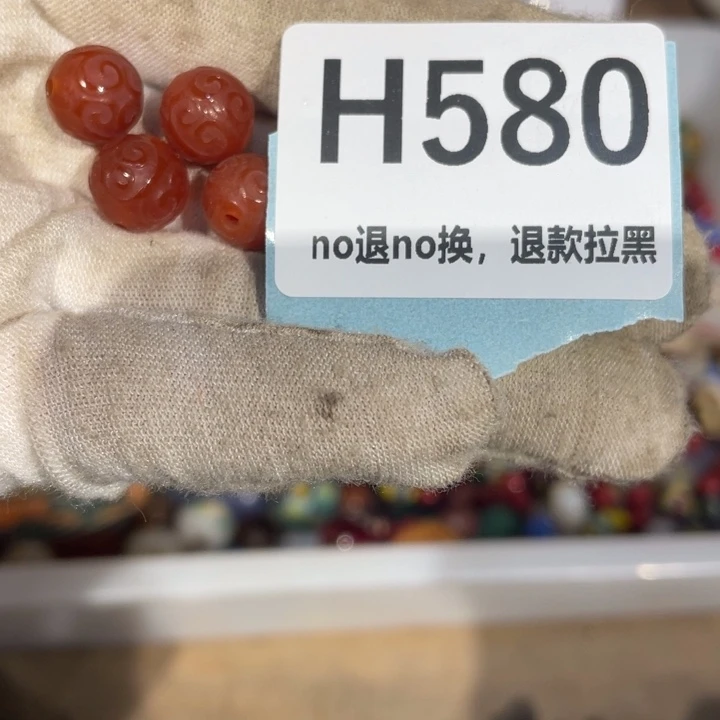 瓷片小**?火爆瓷片火爆瓷片