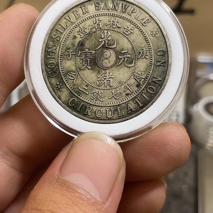 复古 可吹响可吸反龙洋工艺品家居摆件饰品摆