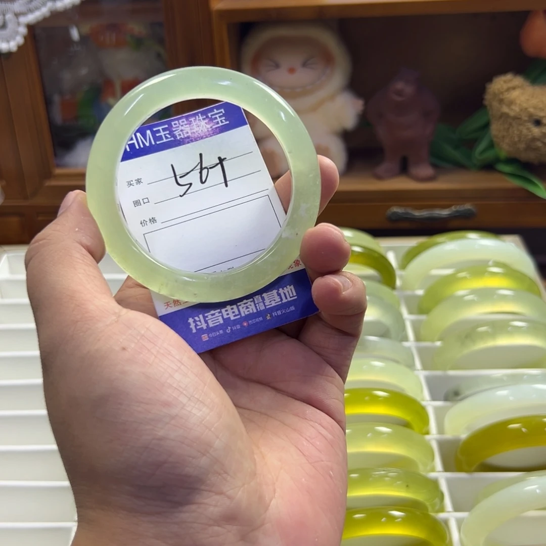 蛇纹石玉未镶嵌手镯412