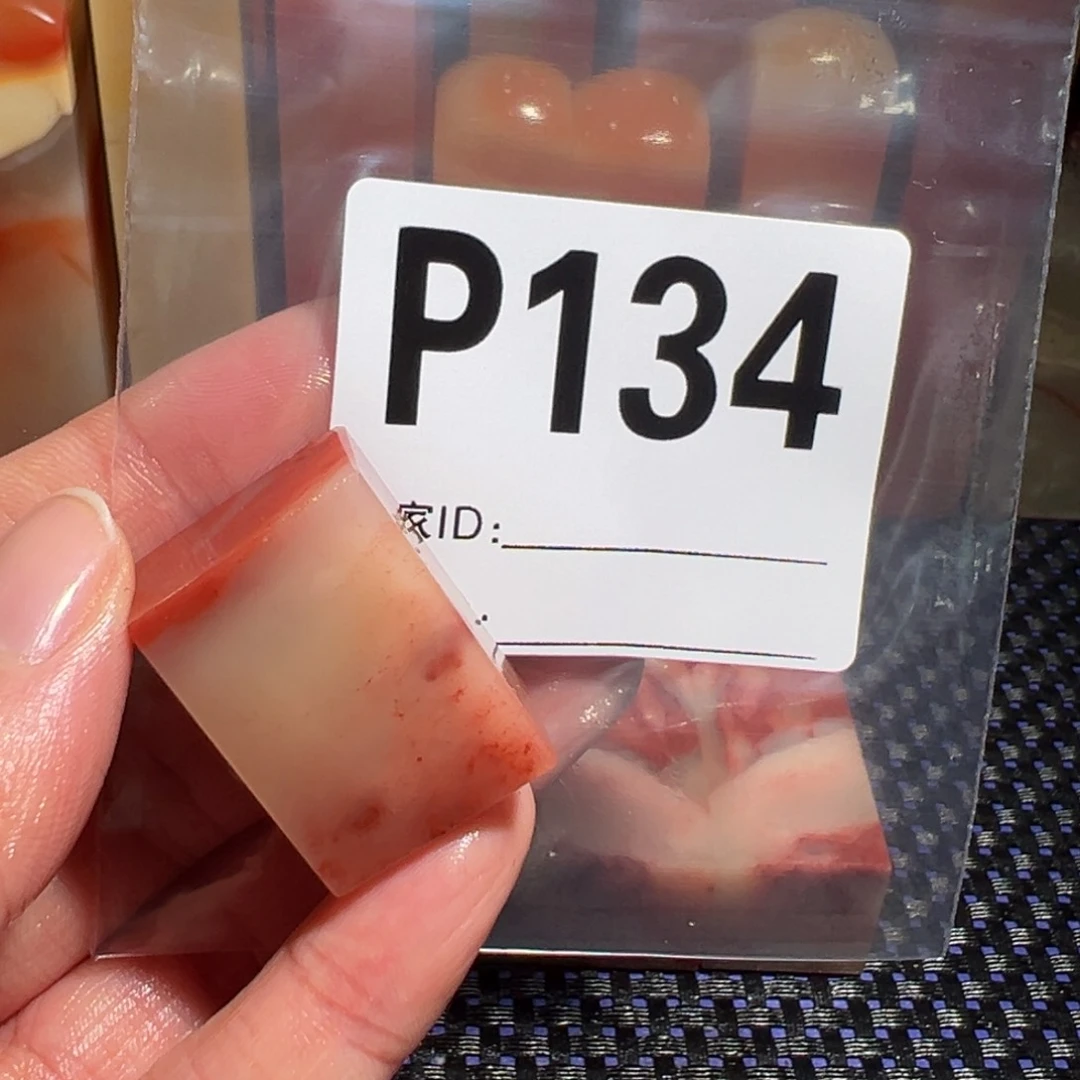 【闪购商品】寿山石印石锦*老挝石