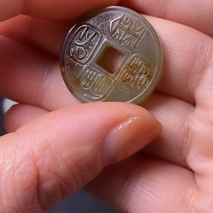 和田玉（糖玉）车挂未镶嵌年****侵