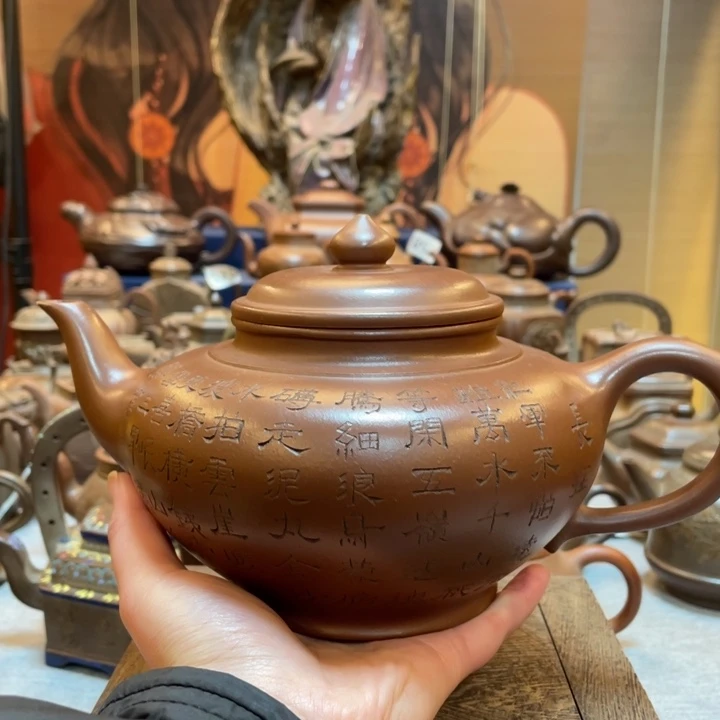 茶壶紫砂紫砂茶具紫砂