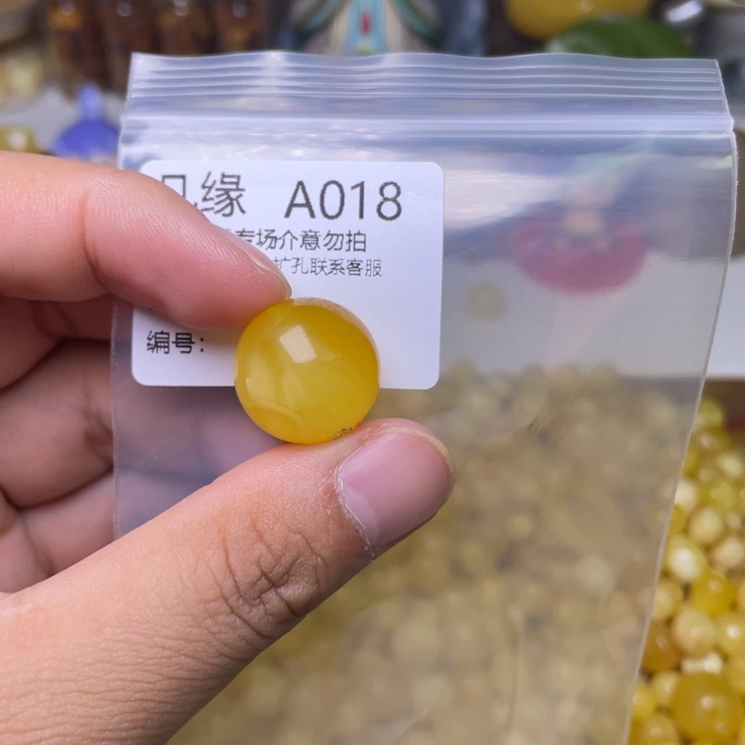 未镶嵌琥珀珠宝奇石
