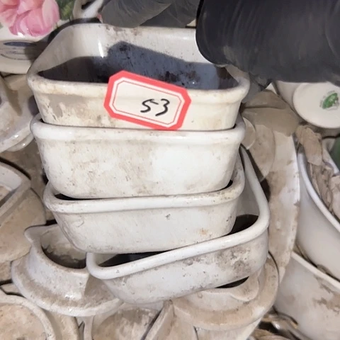 瓷片国营厂4个8厘米53