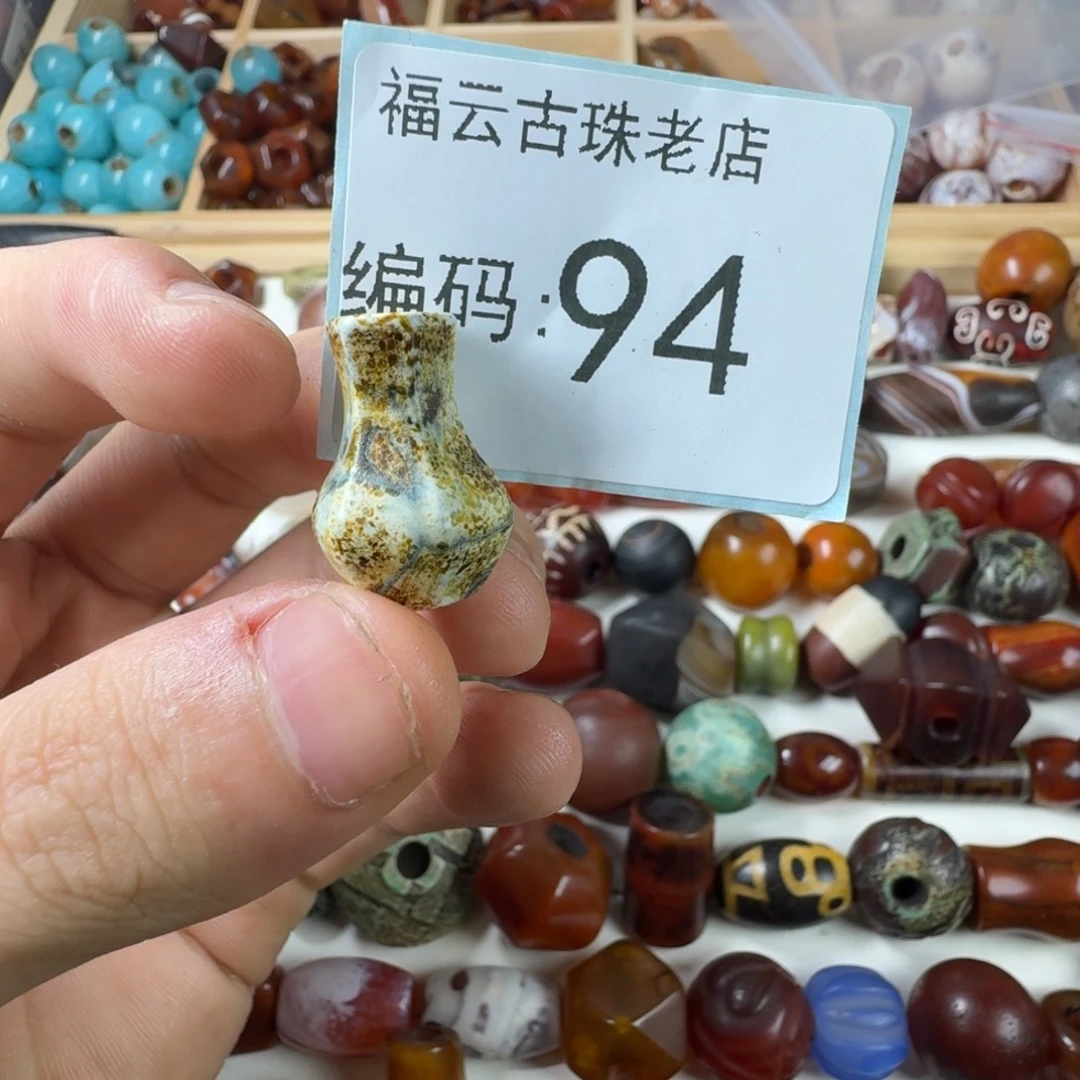 *****玛瑙/玉髓未镶嵌玛瑙玉髓