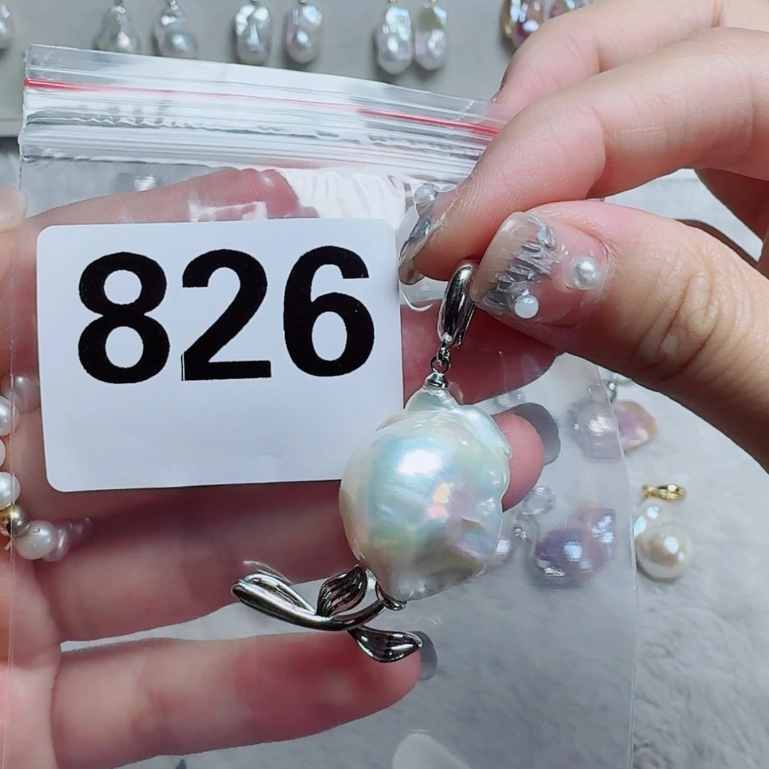 淡水珍珠未镶嵌吊坠(赠链)