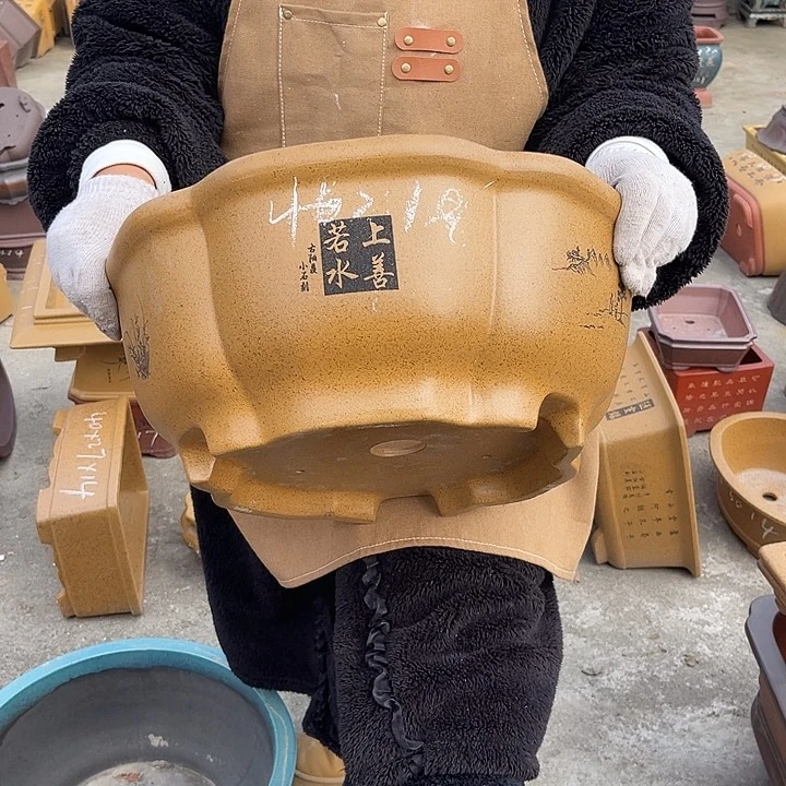 紫砂花盆紫砂的味道