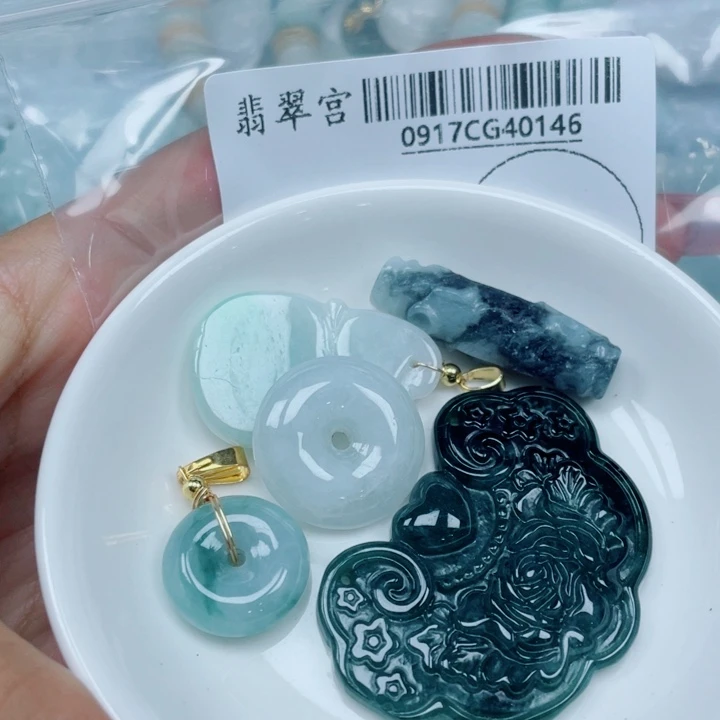 吊坠(不含链)未镶嵌翡翠