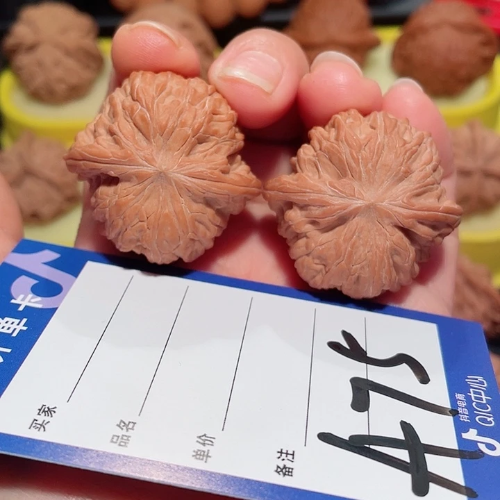 用***0桃木磨盘正磨38尺原皮