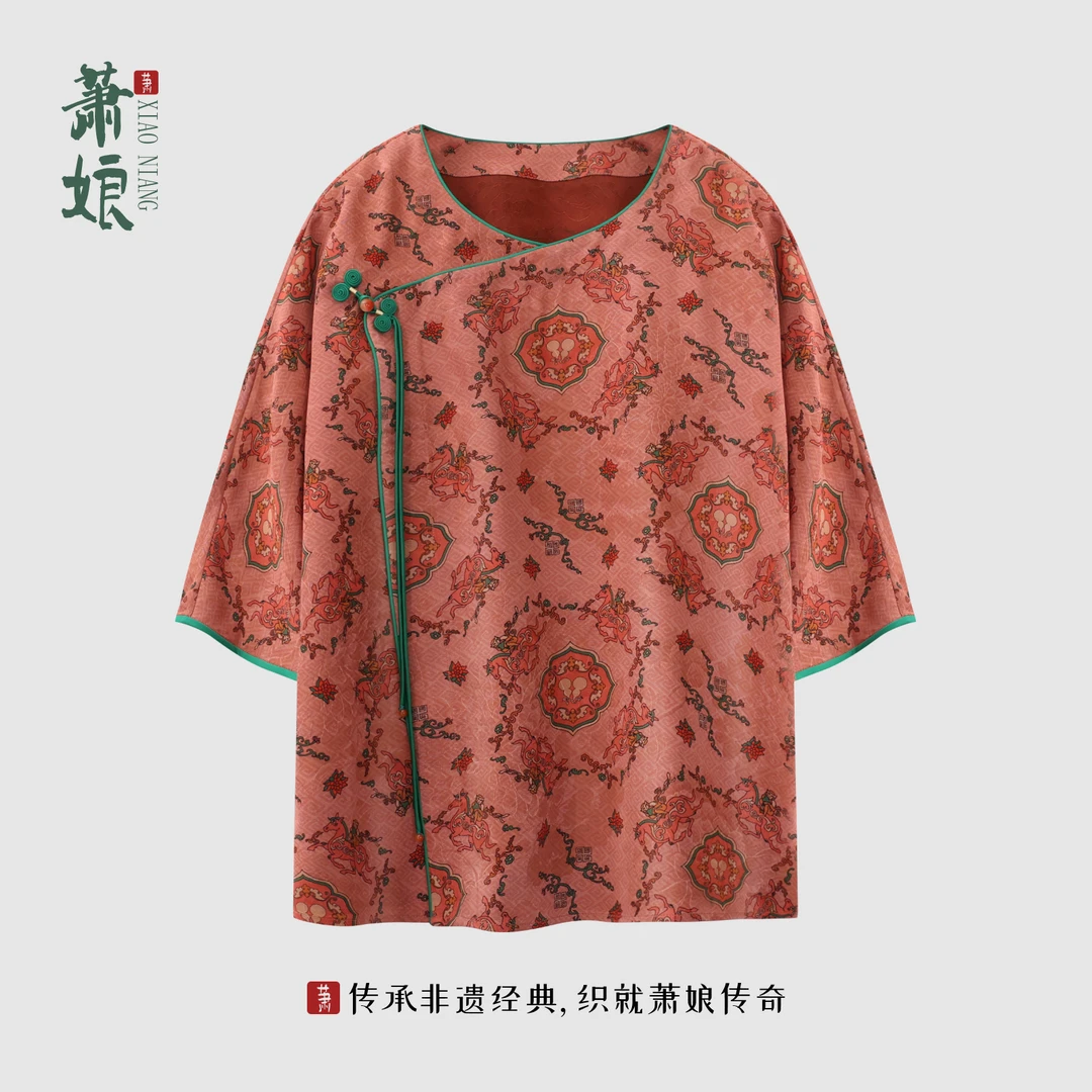萧娘【马上封侯】红云纱女上衣新中式桑蚕丝圆领套头中袖上衣5599