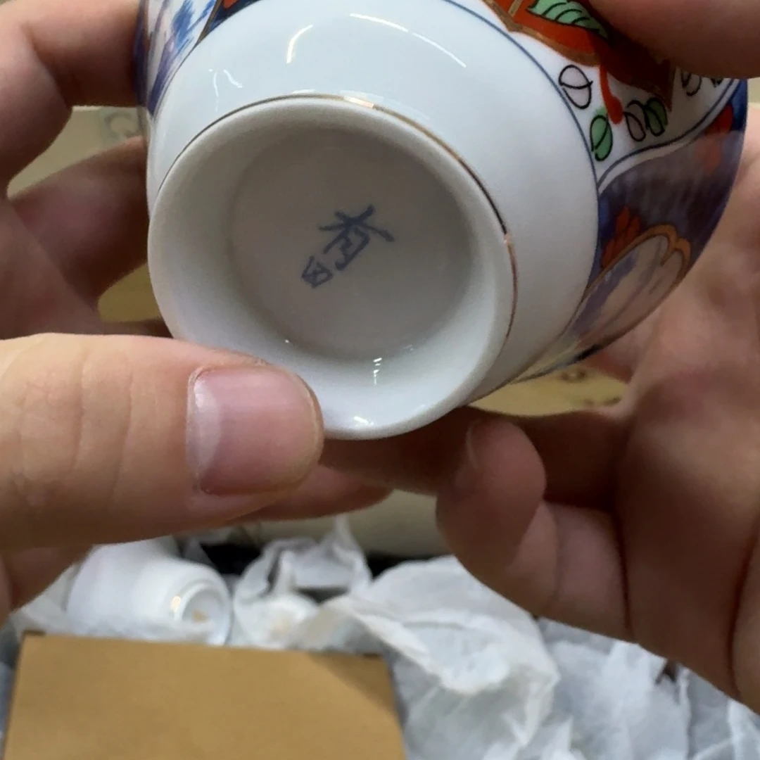 你好 78945678945648