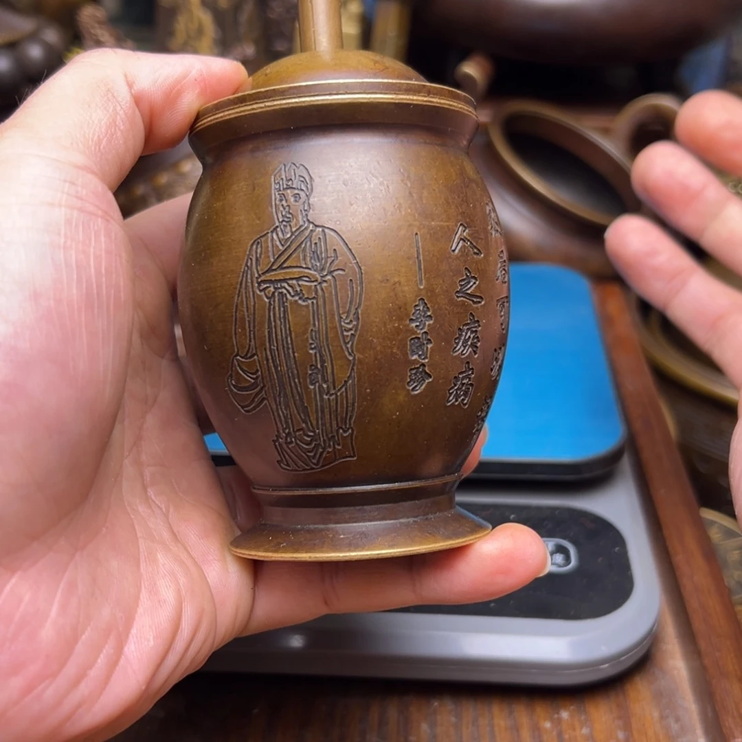 精美铜器点击下单