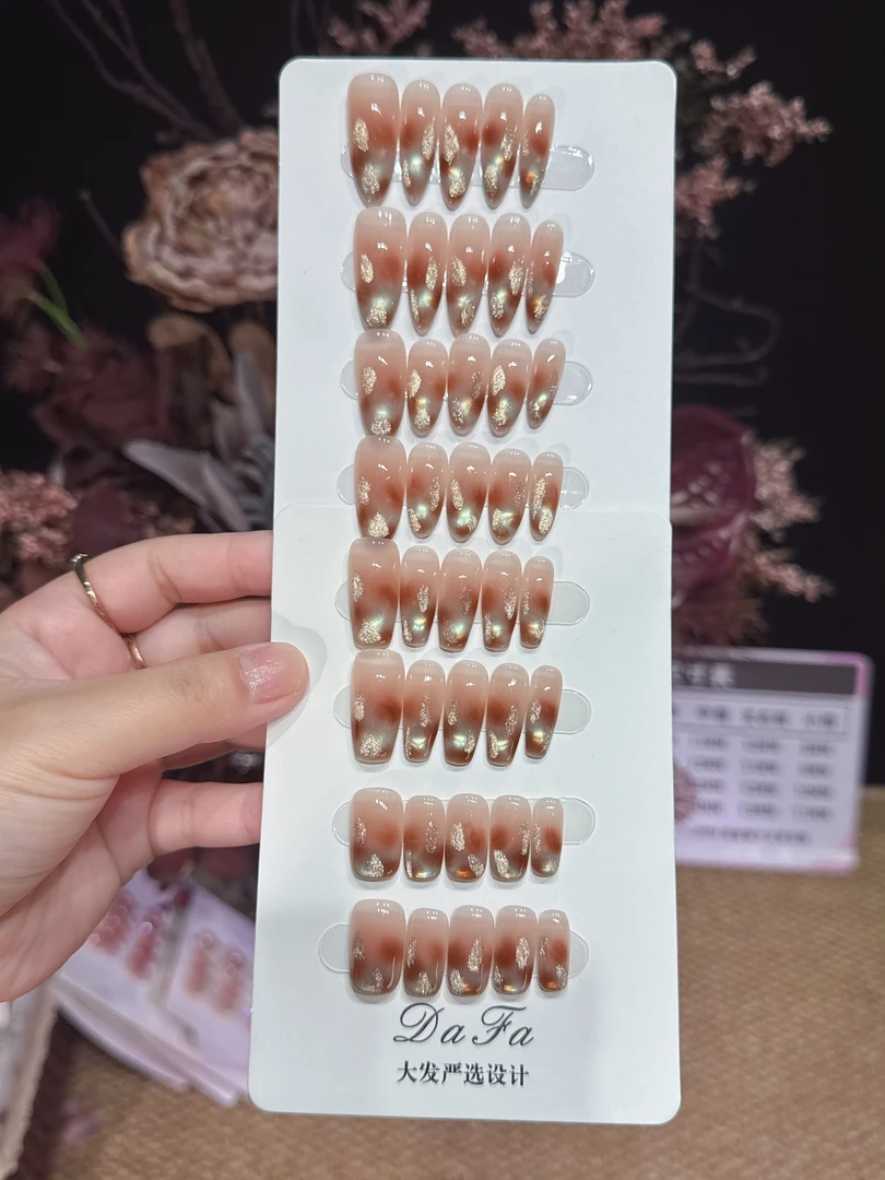 【金秋琥珀】——大发手工穿戴甲