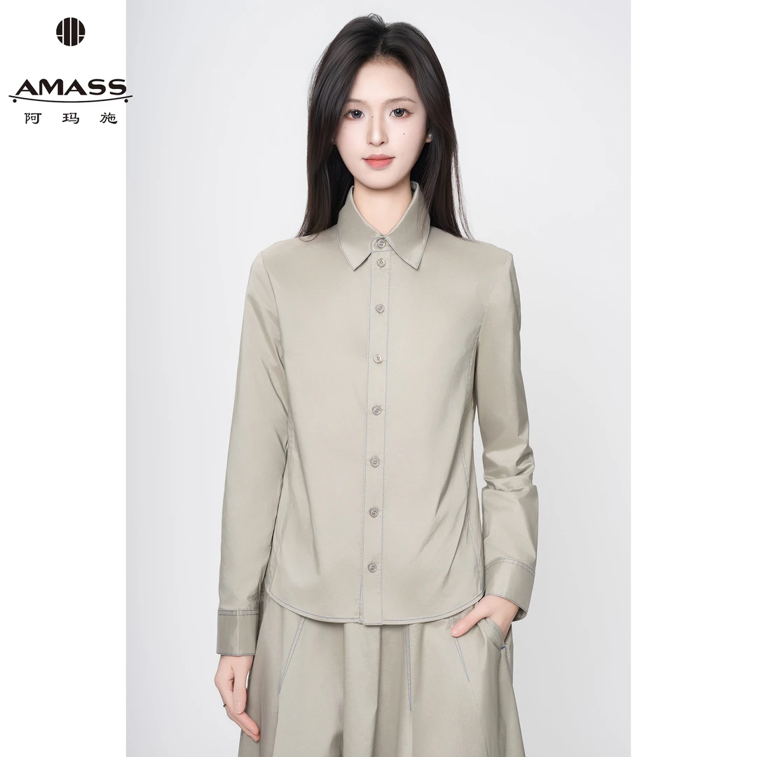 AMASS/阿玛施春夏新款时尚气质轻职风简约经典纯色衬衫女士530017