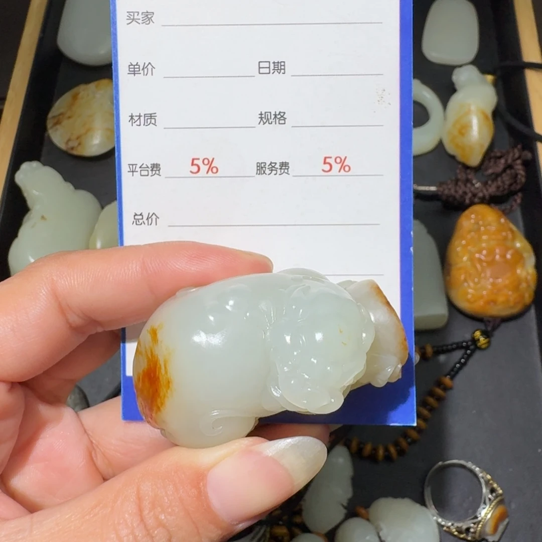 吊坠(不含链)未镶嵌和田玉