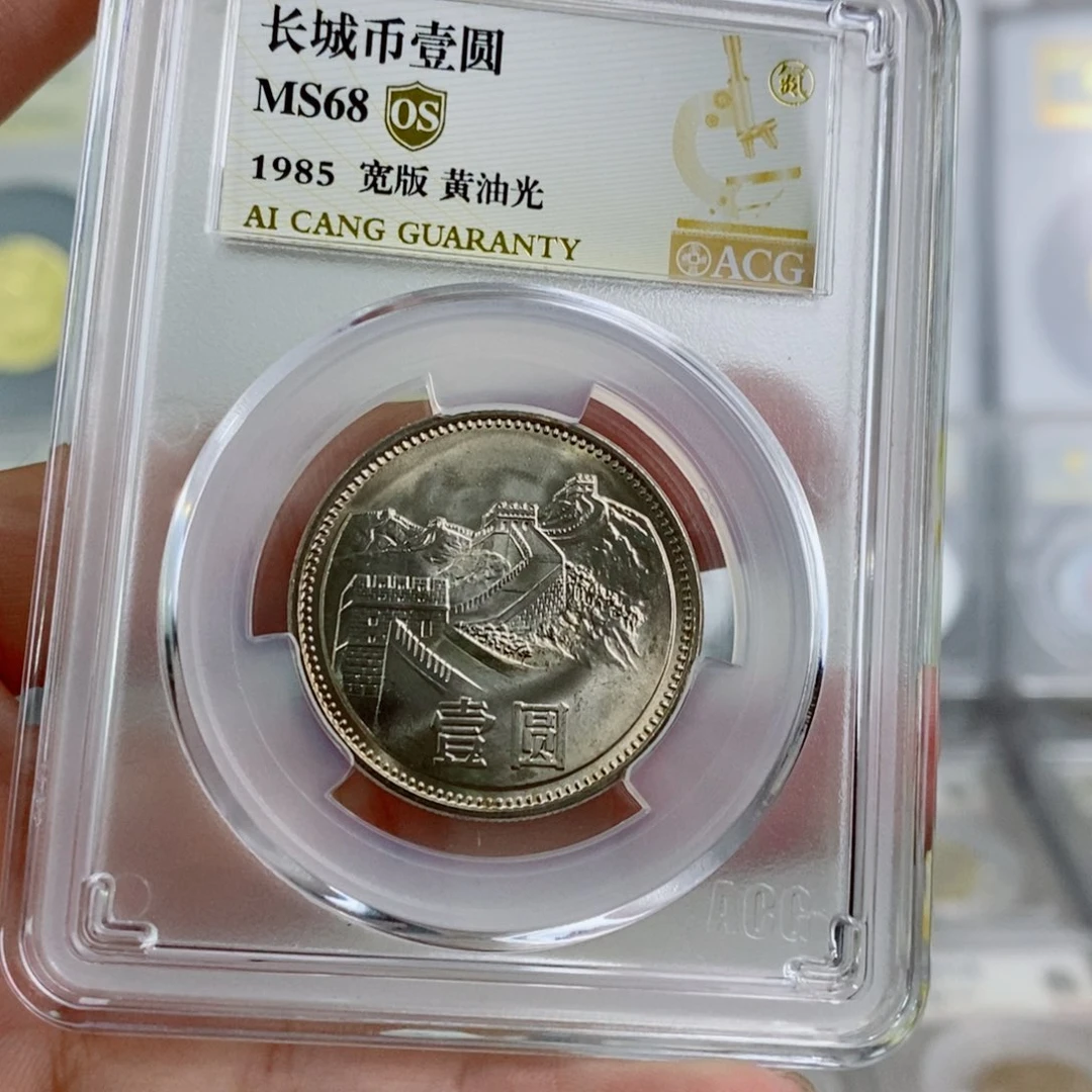 其他普通金属851宽版黄油光68os 。。。。。