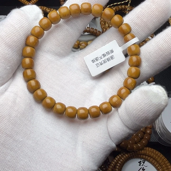 紫金鼠手串纯实心老型黄金甲毕业货8.1尺精工暴力归圆