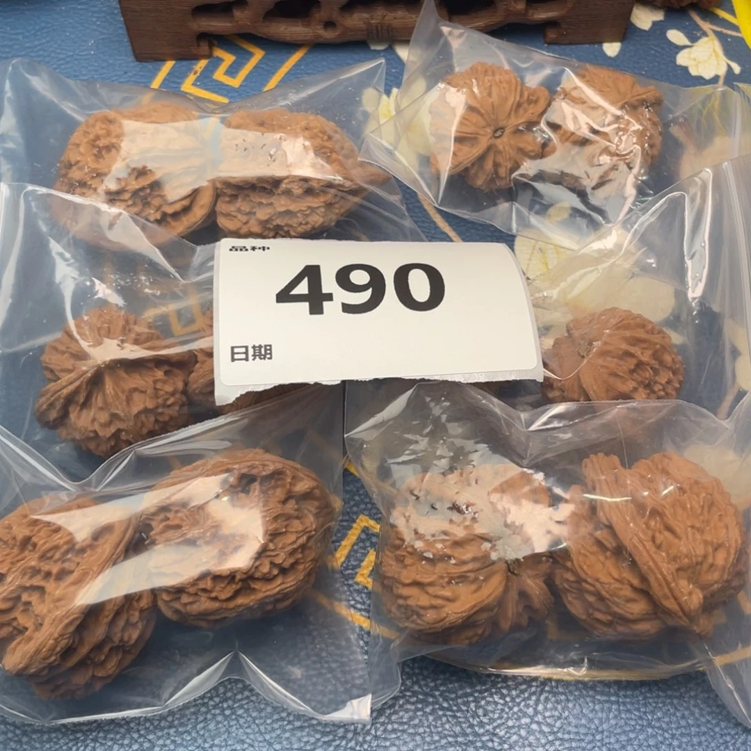 文玩核桃把件490号6对