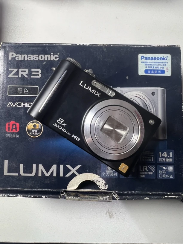 9新 Panasonic/松下 松下ZR3无问题不退不换 直播间为准 二手相机