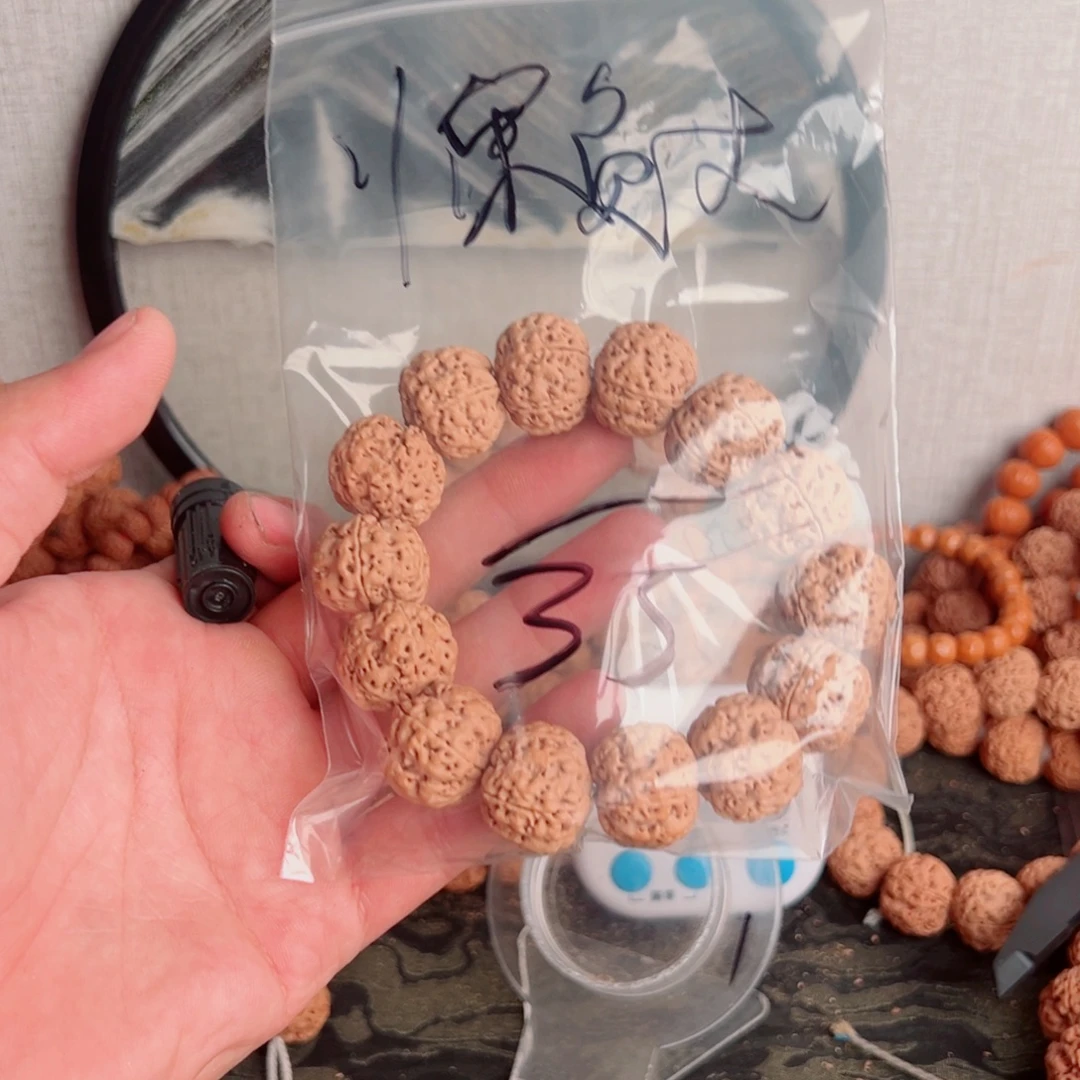懒***、金刚菩提吊坠啊啊啊啊啊啊啊啊啊