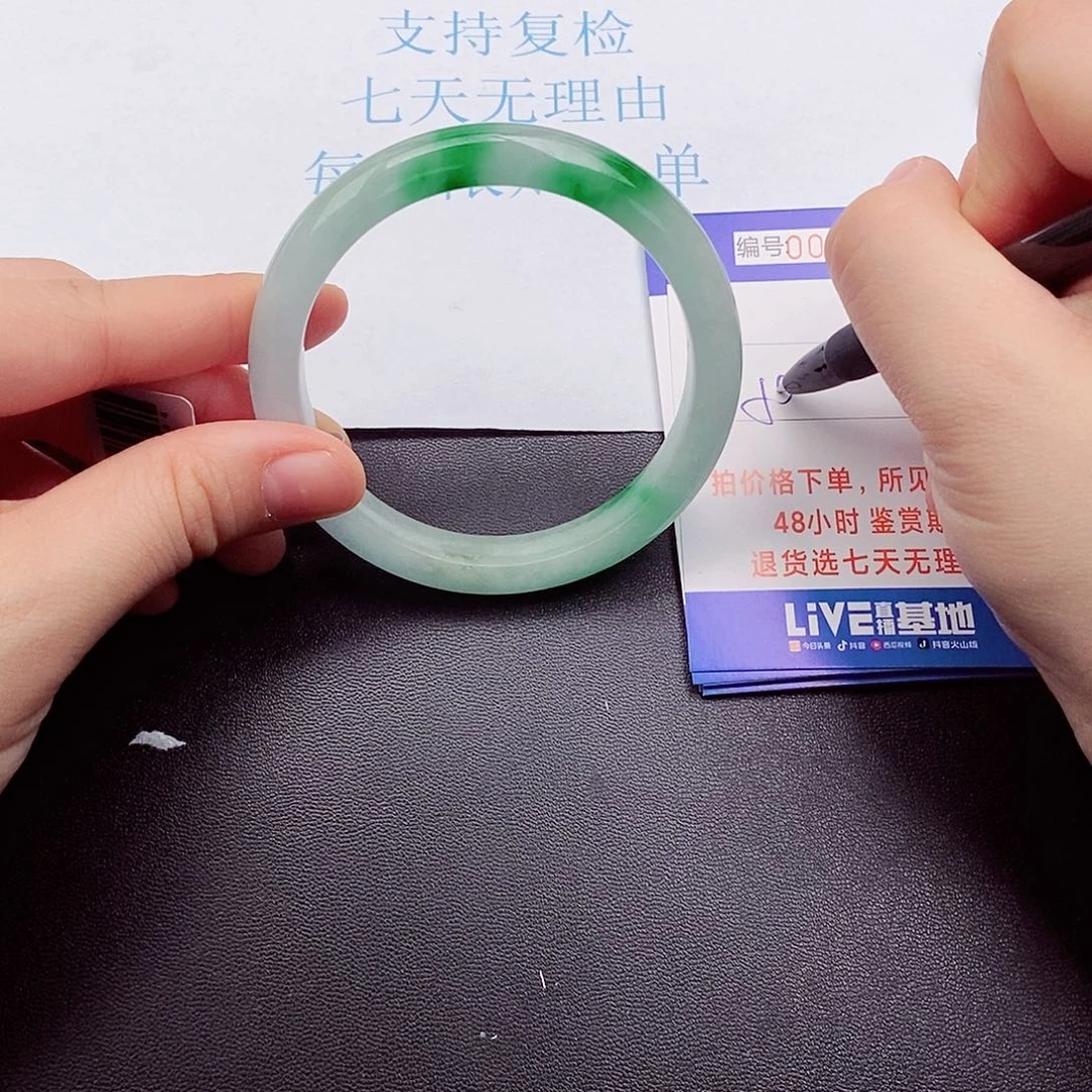 拍下实物为准000000